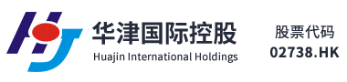 山東雄泰機械集團有限公司